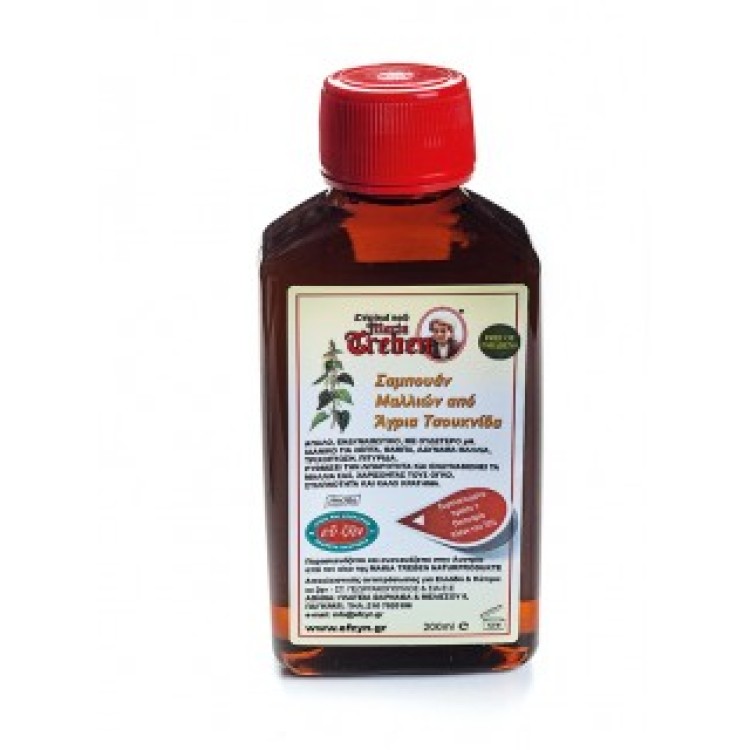 Ευ ζην Σαμπουάν Από Άγρια Τσουκνίδα 200ml