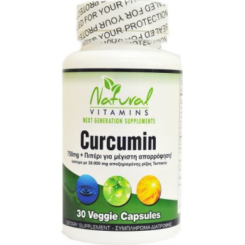 Natural Vitamins Curcumin 750mg 30 κάψουλες