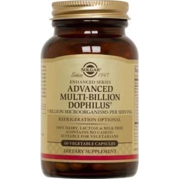 Solgar Advanced Multi Billion Dophilus 60 φυτικές κάψουλες