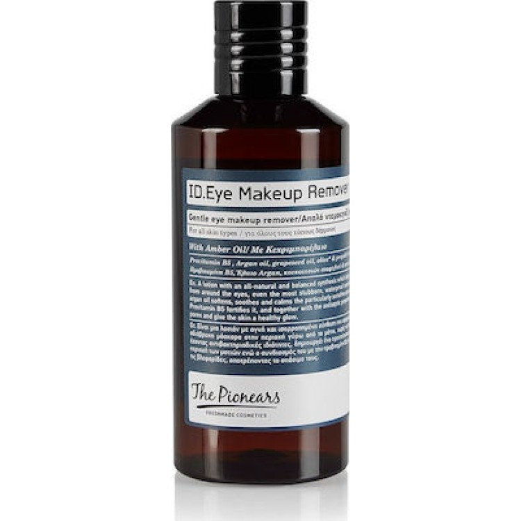 The Pionears I.D Eye Makeup Remover 200ml Καθαρισμός & Ντεμακιγιάζ