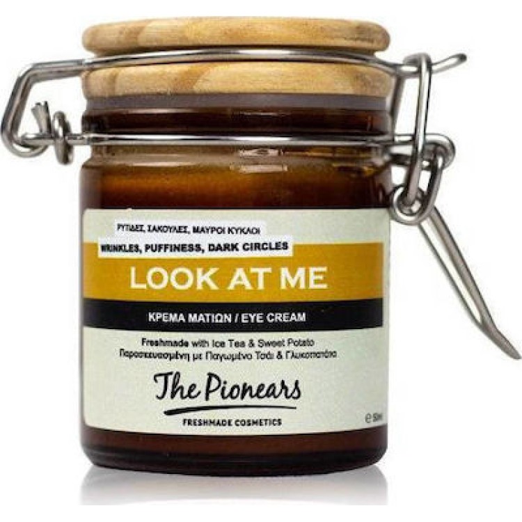 The Pionears Look At Me Eye Cream 40ml Μάτια/Χείλη