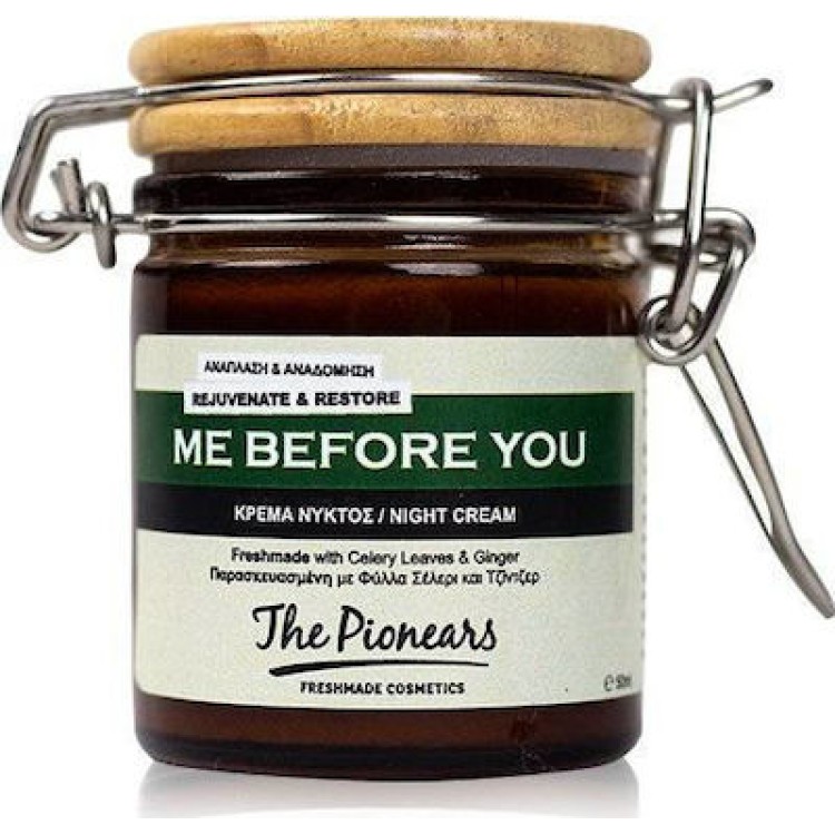 The Pionears Me Before You Night Cream 40ml Κρέμες/Έλαια Προσώπου