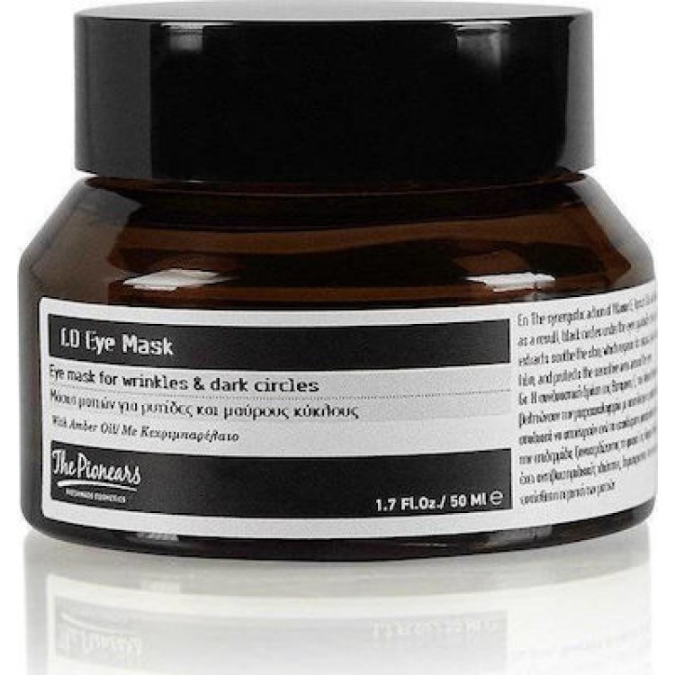 The Pionears I.D Eye Mask 50ml Μάτια/Χείλη