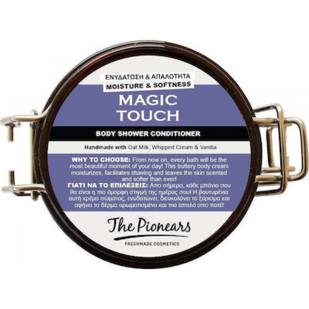 The Pionears Magic Touch 200ml