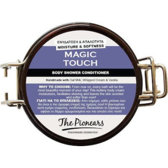 The Pionears Magic Touch 200ml