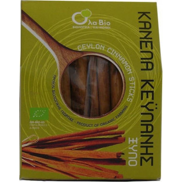 Όλα Βιο Κανέλα Κεϋλάνης σε Ξύλο 50gr Αλάτι & Μπαχαρικά