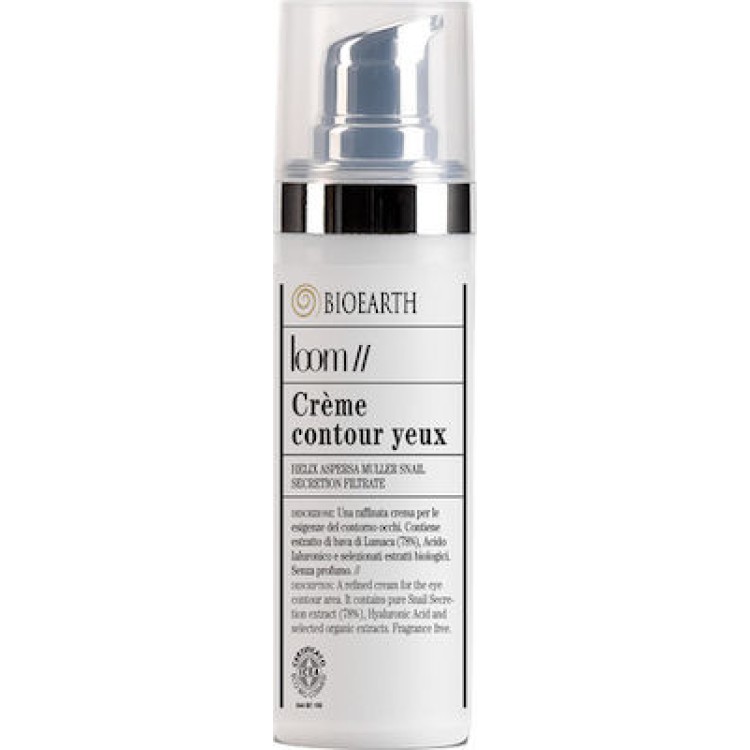 BioEarth Loom Κρέμα Ματιών  78% Έκκριμα Σαλιγκαριού 30ml Μάτια/Χείλη