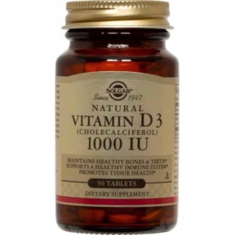 Solgar Vitamin D3 1000iu 90 ταμπλέτες