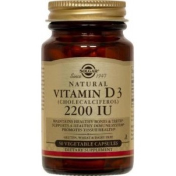 Solgar Vitamin D3 2200IU 50 φυτικές κάψουλες