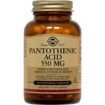 Solgar Pantothenic Acid 550mg 50 φυτικές κάψουλες
