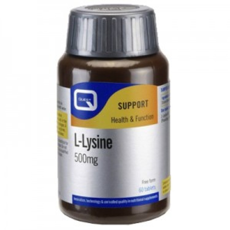 Quest Naturapharma L-Lysine 500mg 60 ταμπλέτες