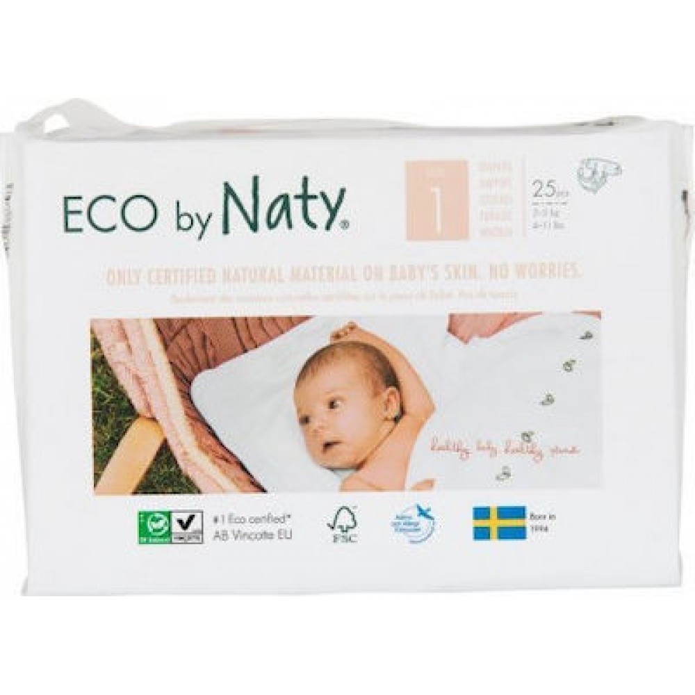 Naty Newborn Πάνες No1 (2-5kg) 25τμχ