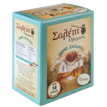 Σαλέπι Όλυμπος Σαλέπι χωρίς ζάχαρη 100gr