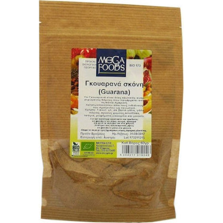 Mega Foods Γκουαρανά Σκόνη (Guarana) 60gr