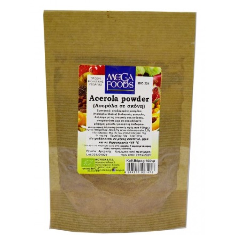 Mega Foods Acerola Powder (Ασερόλα Σκόνη) 100gr BIO