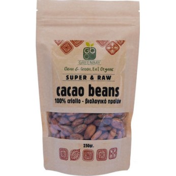 Green Bay Βιολογικοί Ακατέργαστοι Σπόροι Κακάο (Cacao beans Raw) 250gr