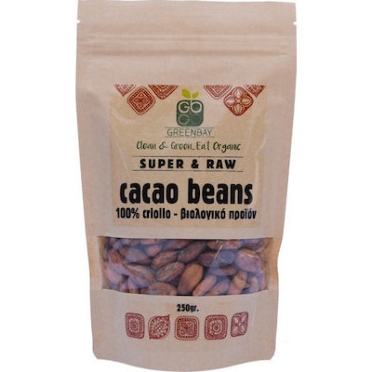 Green Bay Βιολογικοί Ακατέργαστοι Σπόροι Κακάο (Cacao beans Raw) 250gr