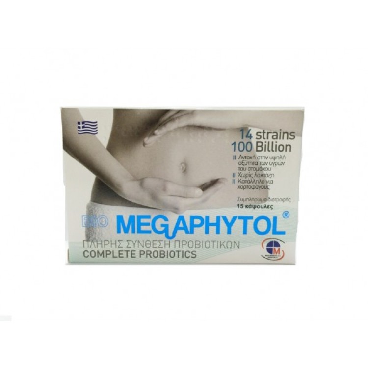 Medichrom Megaphytol 15 κάψουλες