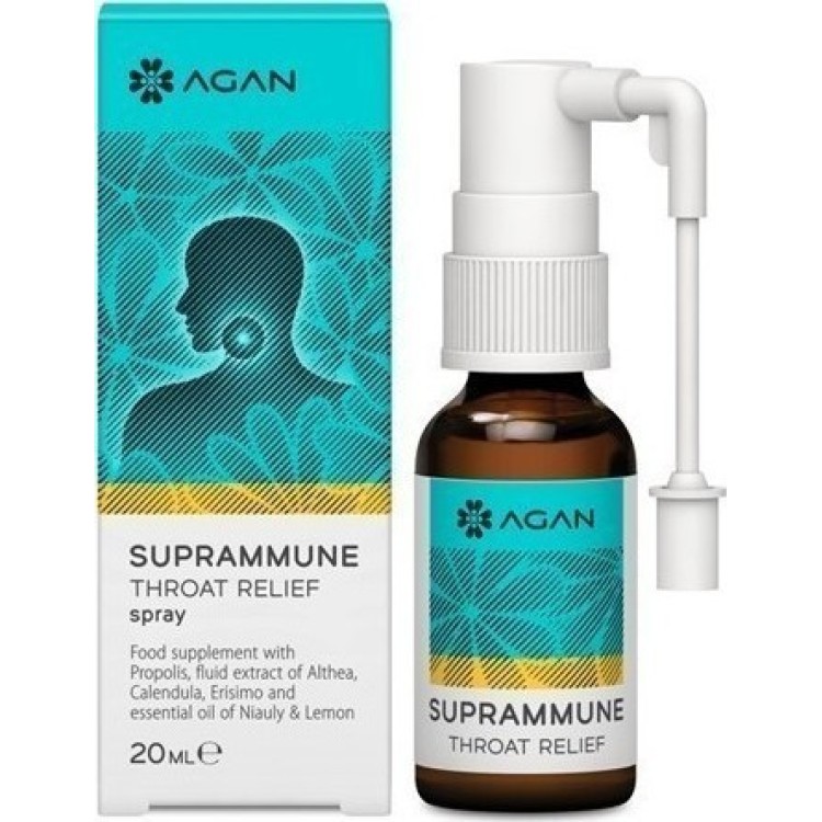 Agan Suprammune Throat Relief Spray Φυσική Αντιμετώπιση Ερεθισμών του Λαιμού 20ml