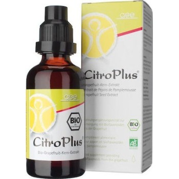 Gse CitroPlus Εκχύλισμα Σπόρων Γκρέιπ Φρουτ 100ml
