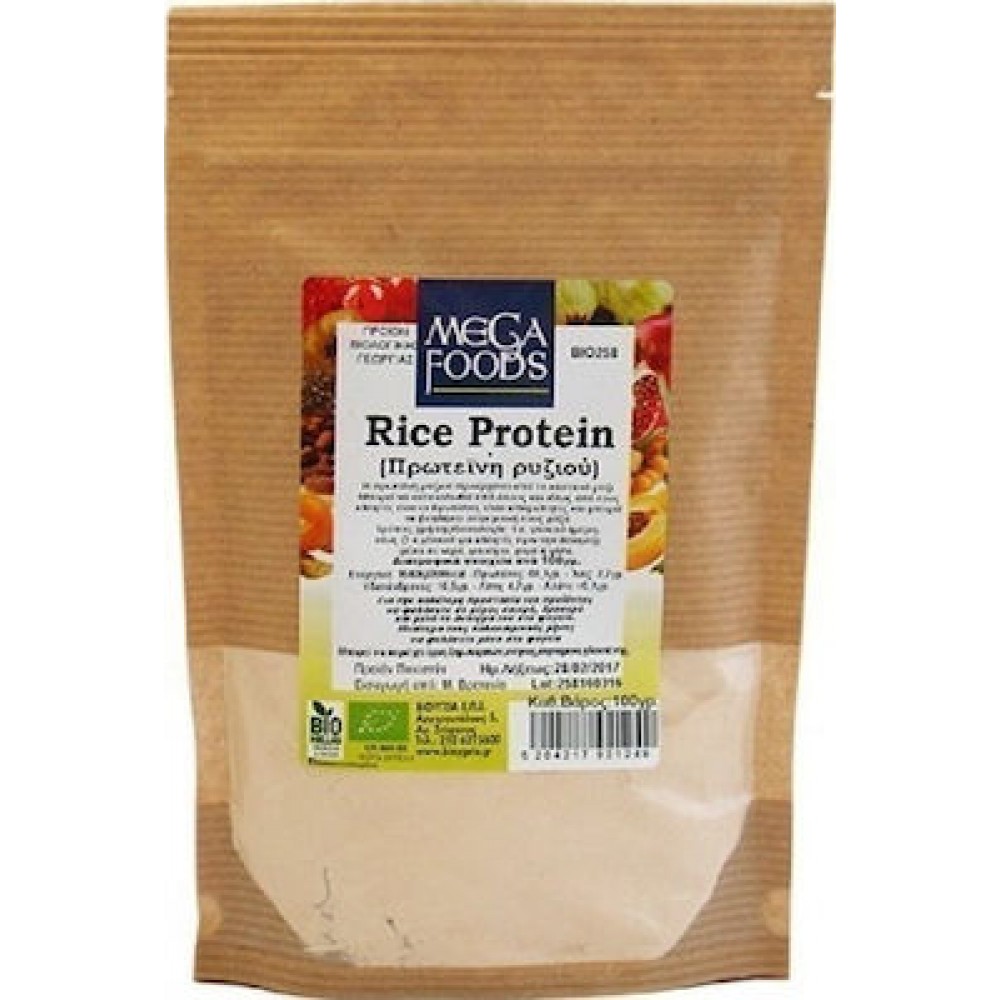 Mega Foods Πρωτείνη ρυζιού (Rice protein) 100gr