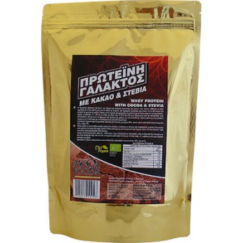 Mega Foods Πρωτεΐνη Γάλακτος με Κακάο και Στέβια 500gr