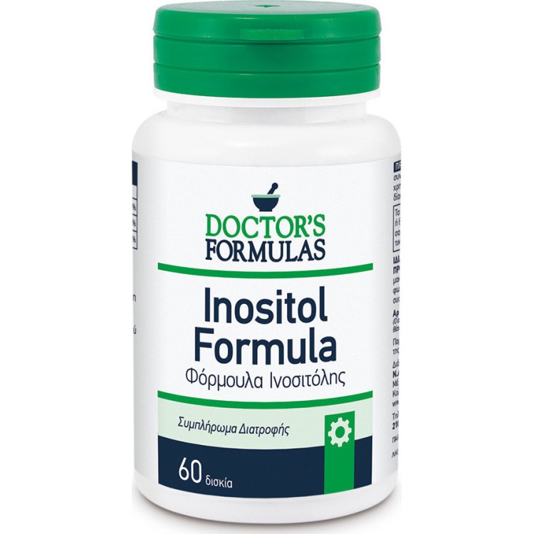 Doctor's Formulas Inositol 60 ταμπλέτες