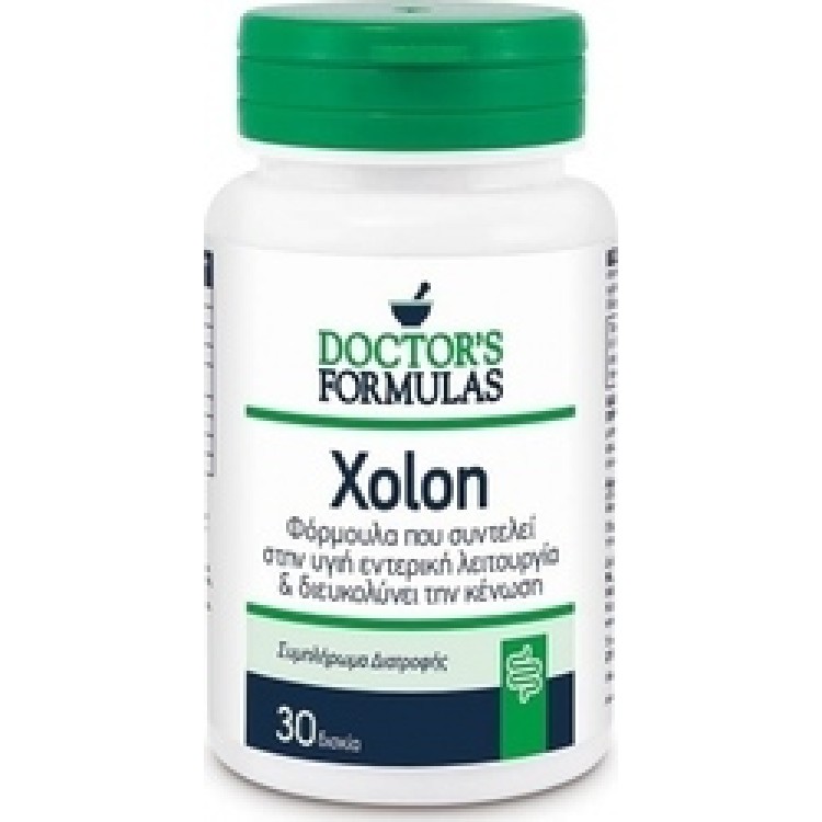 Doctor's Formulas Xolon 750mg 30 κάψουλες Προβιοτικά- Ένζυμα