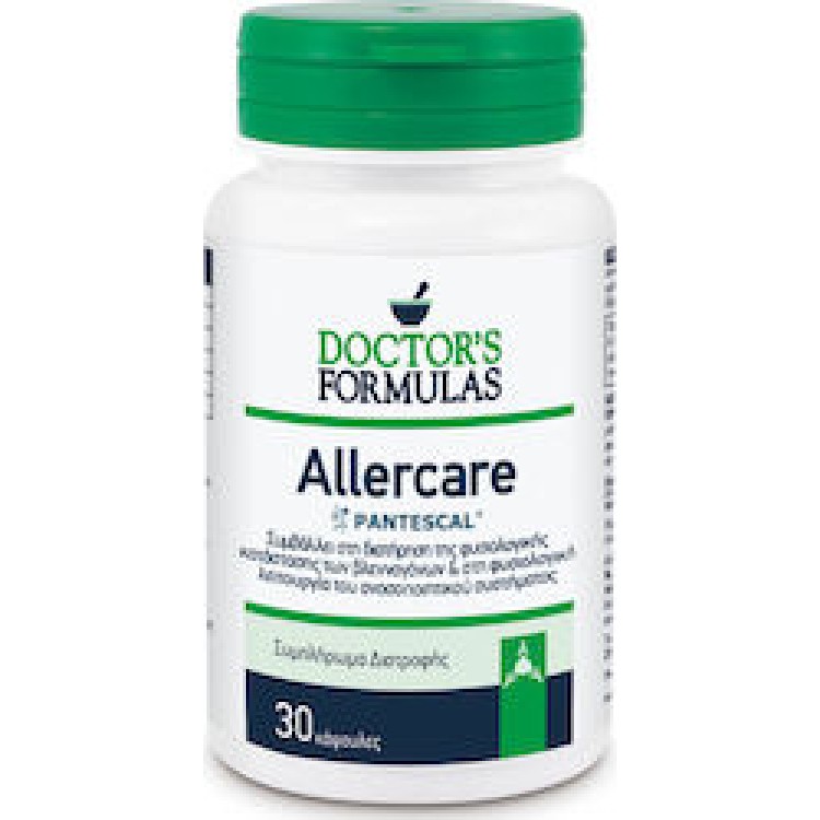 Doctor's Formulas Allercare 30 κάψουλες