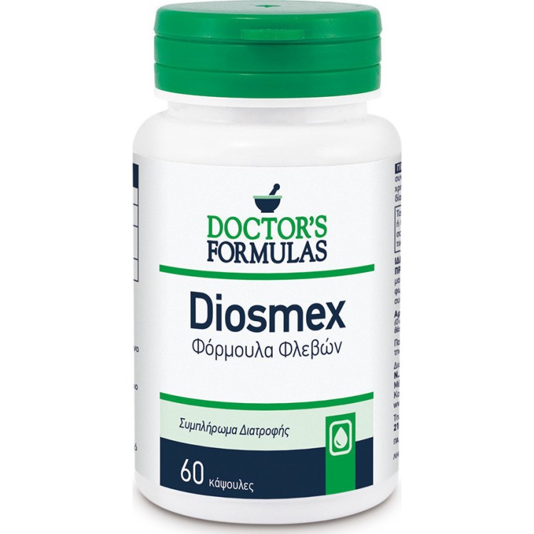 Doctor's Formulas Diosmex 30 κάψουλες