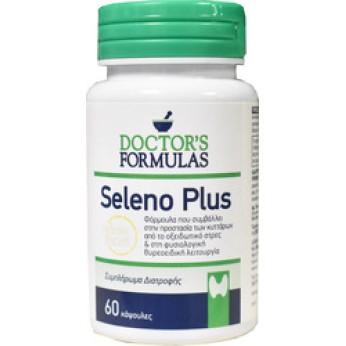 Doctor's Formulas Seleno Plus 60 κάψουλες