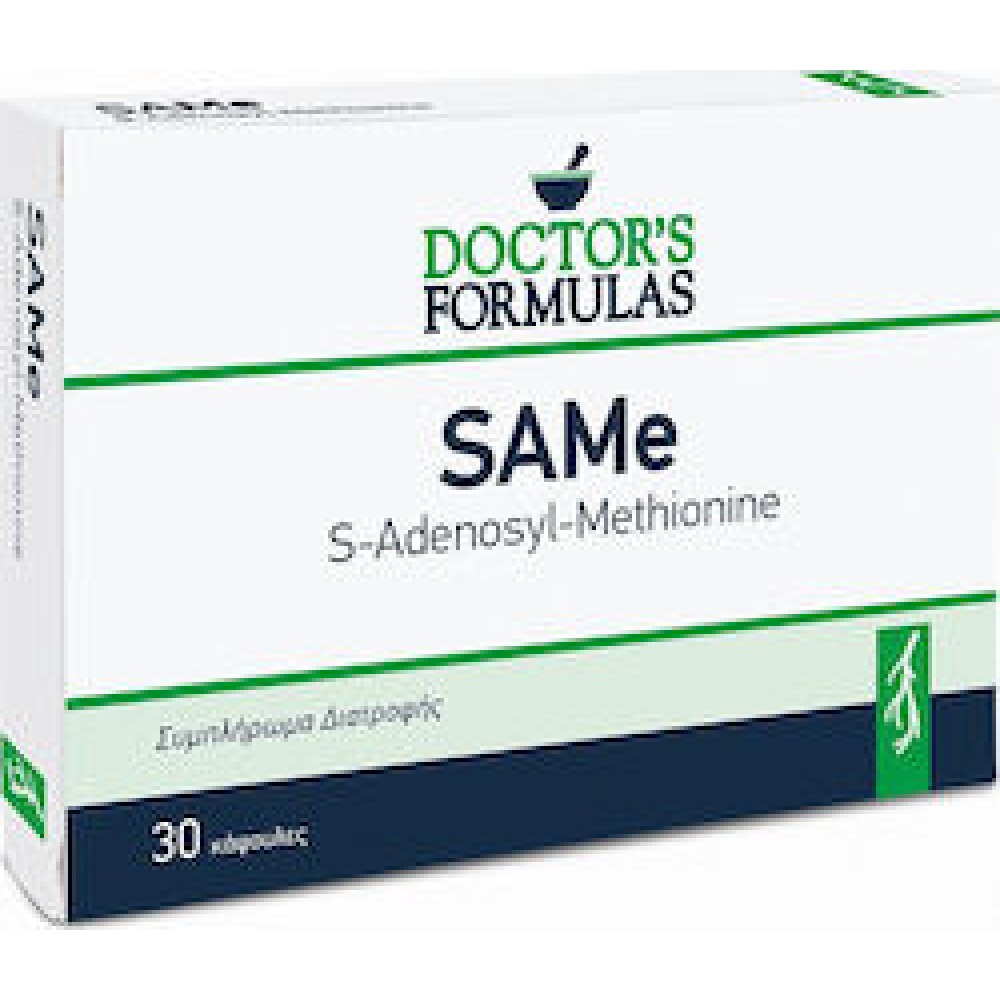 Doctor's Formulas SAMe 30 κάψουλες