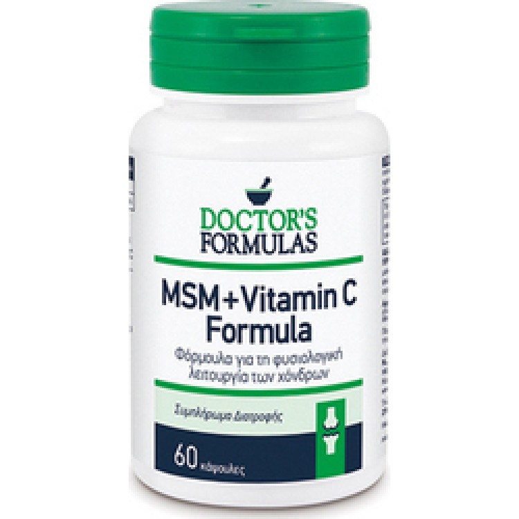 Doctor's Formulas Msm + Vitamin C 60 κάψουλες