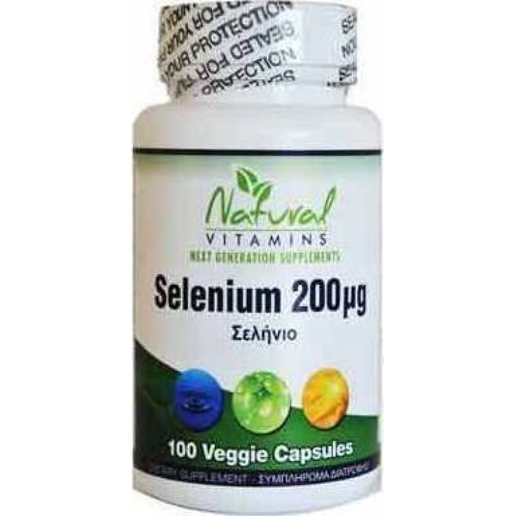 Natural Vitamins Selenium 200mg 100 φυτικές κάψουλες Αντιοξειδωτικά