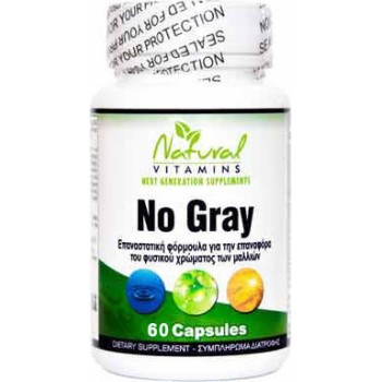 Natural Vitamins No Gray 60 κάψουλες