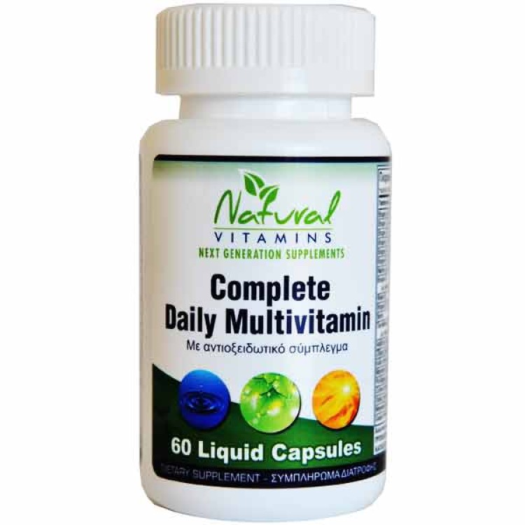 Natural Vitamins Complete Daily Multivitamin 60 caps Βιταμίνες ,Πολυβιταμίνες