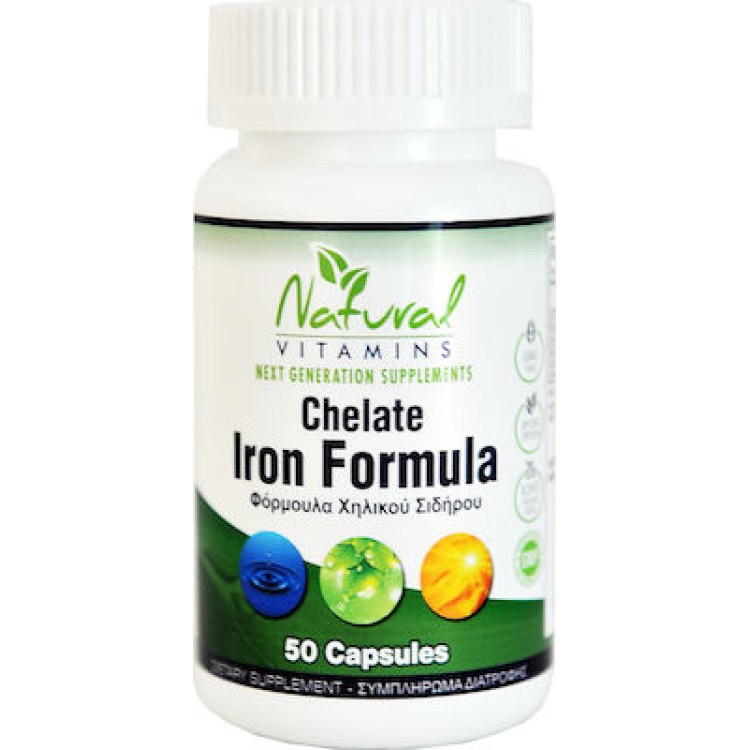 Natural Vitamins Chelate Iron Formula 50 κάψουλες Μέταλλα-Ιχνοστοιχεία