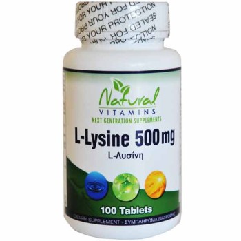 Natural Vitamins L-Lysine 500mg 100 ταμπλέτες