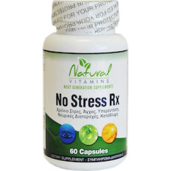 Natural Vitamins No Stress Rx 60 Κάψουλες
