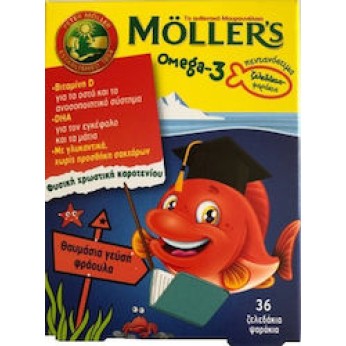 Moller's 36 μασώμενες ταμπλέτες Φράουλα