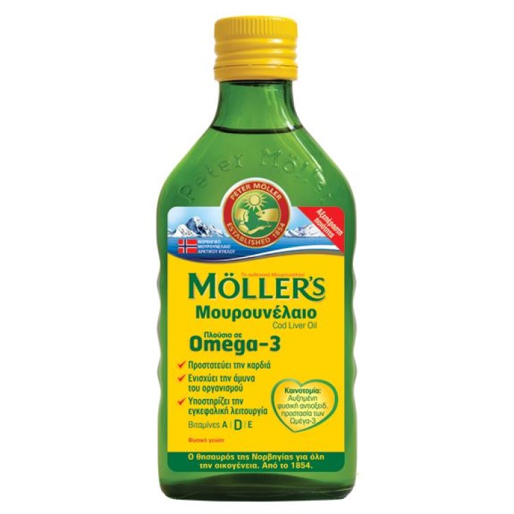 Moller's Cod Liver Oil 250ml Natural