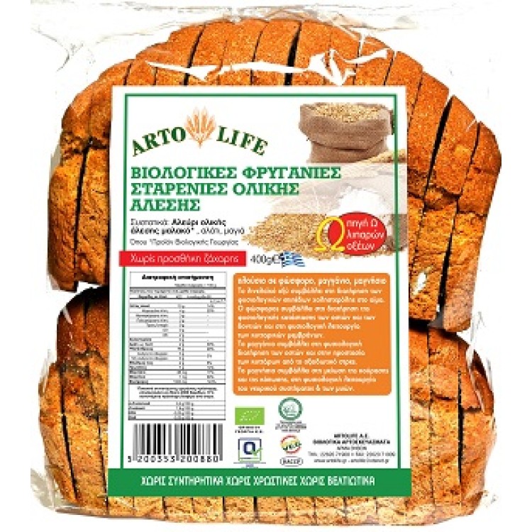 Artolife Βιολογικές Φρυγανιές Σταρένιες ολικής 400gr