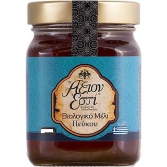Άξιον Εστί Βιολογικό Μέλι Πεύκου 950gr