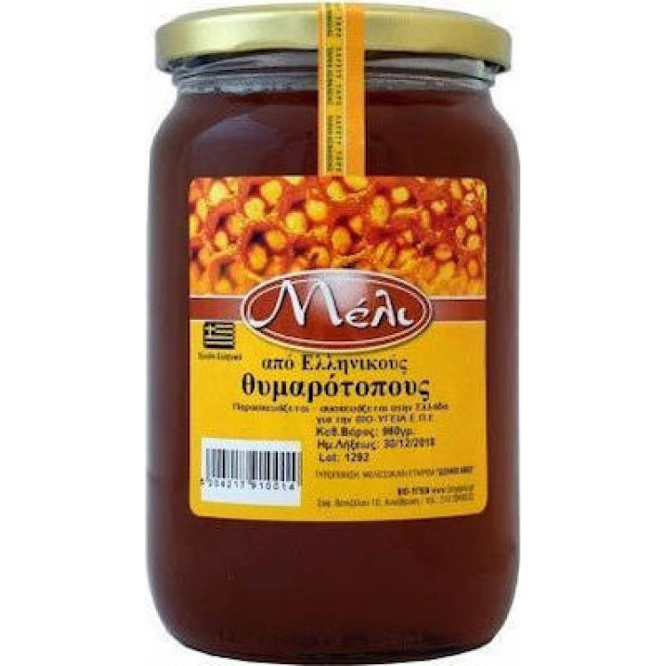 Όλα Bio Μέλι Θυμαρίσιο 960gr