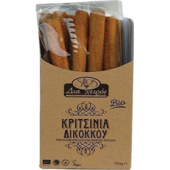 Σίτος Δια Χειρός Βιολογικά Κριτσίνια Δίκοκκου Σίτου 150gr