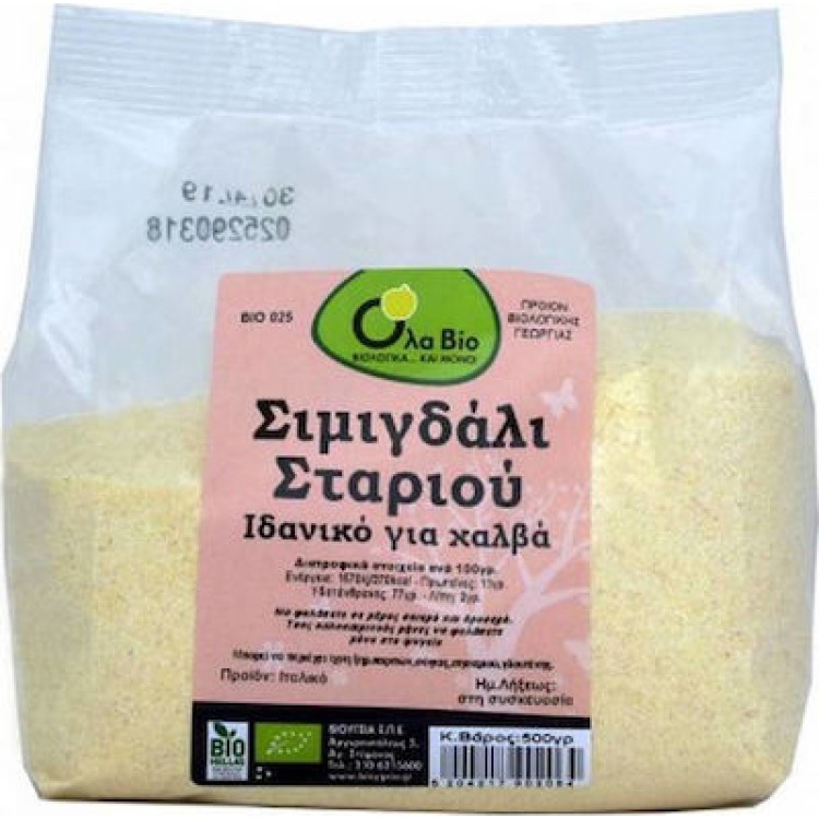 Όλα Bio Σιμιγδάλι Σιταριού Ψιλό 500gr