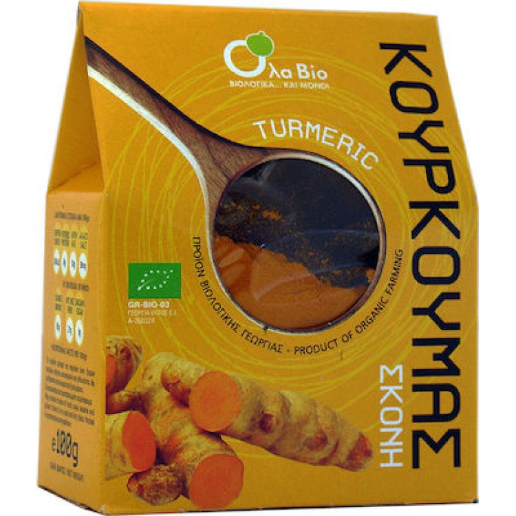 Όλα Bio Κούρκουμας (Σκόνη) 100ΓΡ