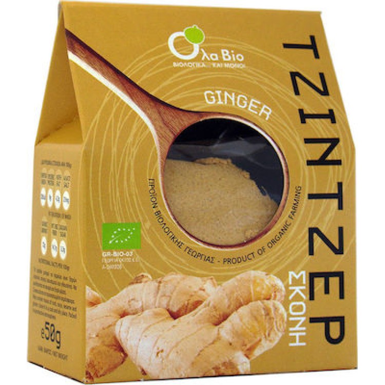 Όλα Βιο Τζίντζερ σκόνη 50 gr