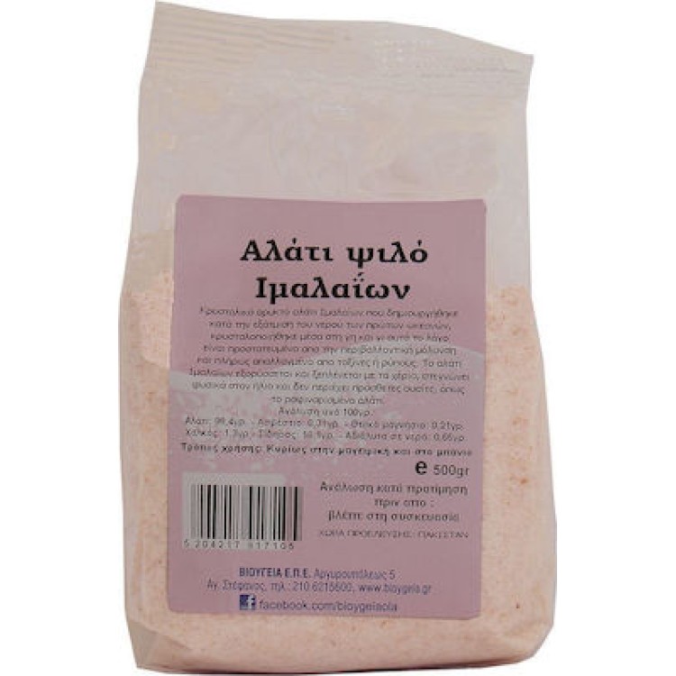 Όλα Bio Αλάτι Ιμαλαΐων Ψιλό 500gr Αλάτι & Μπαχαρικά