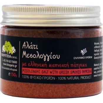 Bio Health Αλάτι Μεσολογγίου με Καπνιστή Πάπρικα 150gr